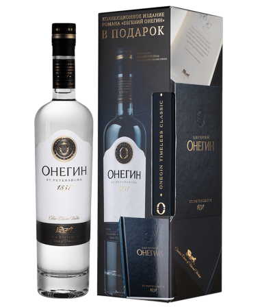 Vodka Onegin with book