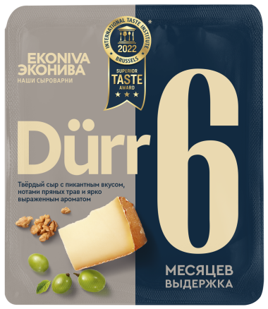 Сыр твёрдый Дюрр, 6 месяца выдержки, ЭкоНива - Еда | TheHouse