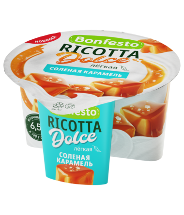 Ricotta Salted caramel - Food | TheHouse