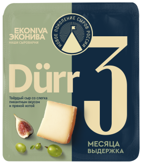 Պանիր պինդ Դյուր 3 ամիս հնեցմամբ, ԷկոՆիվա