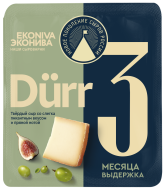 Hard Cheese DURR 3 Month Aged, EkoNiva