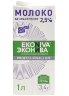 UHT Milk (2,5%) Lactose free EkoNiva